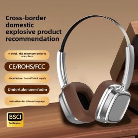 New explosive models Merad retro headset Bluetooth headphones compact wireless Bluetooth 5.4 bass music (Color: silvery brown)